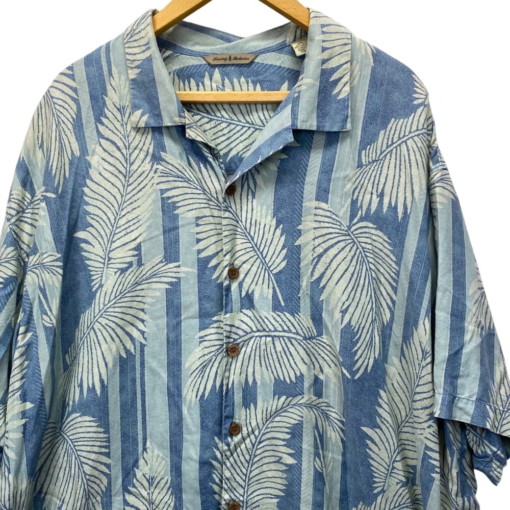 Tommy Bahama Shirt Mens XXL Blue Silk Tencel Palm Leaf Striped Tropical Camp VTG